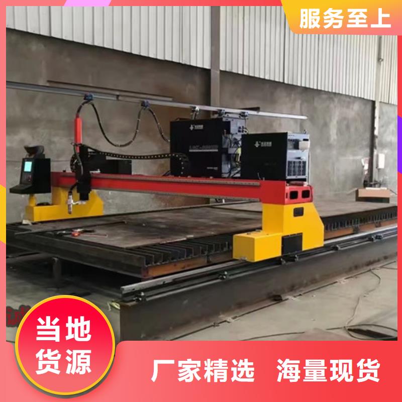 數(shù)控等離子切割機(jī)全自動(dòng)卷板激光切割生產(chǎn)線源廠供貨