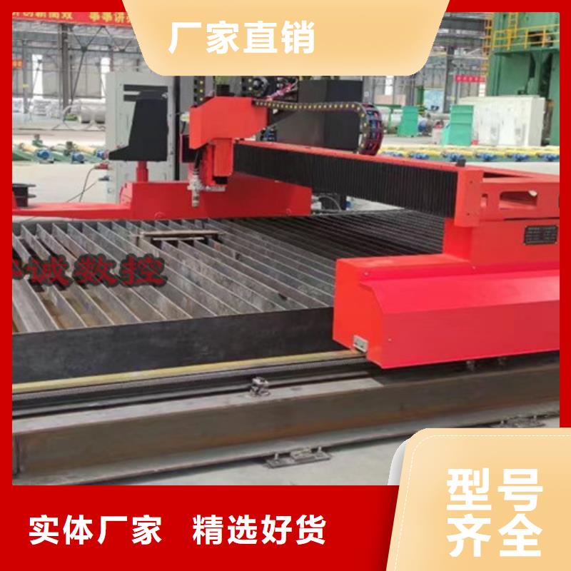 數控等離子切割機-6000w光纖激光切割機多少錢常年供應