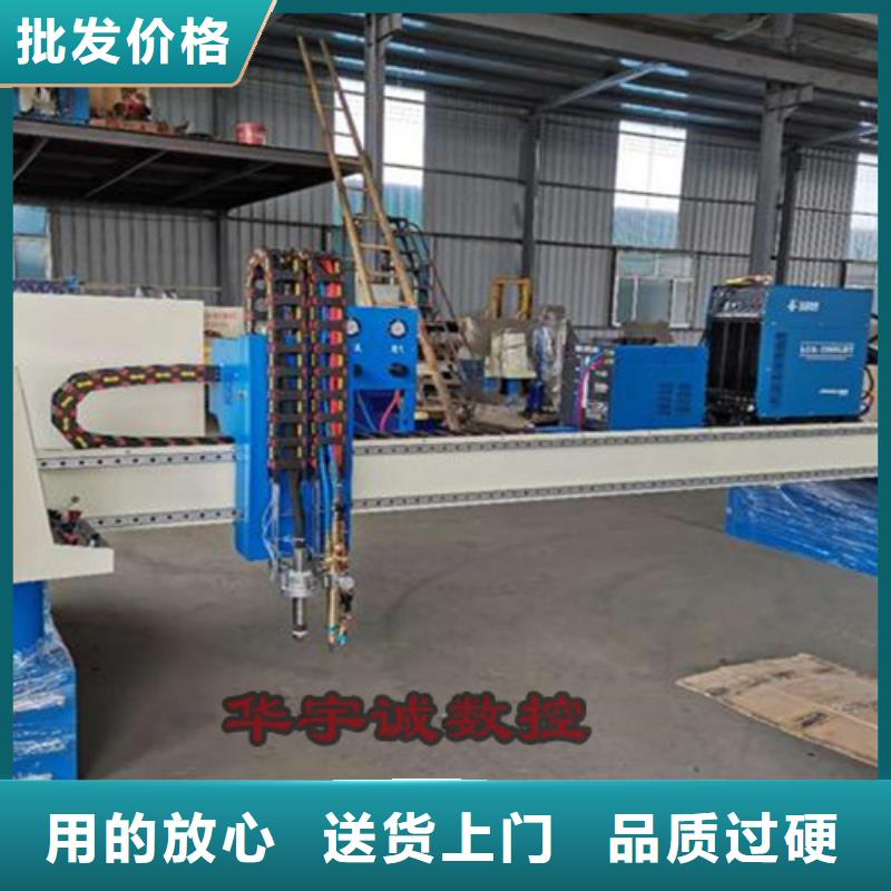 數(shù)控等離子切割機(jī)全自動(dòng)卷板激光切割生產(chǎn)線源廠供貨