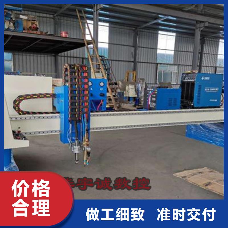 數控等離子切割機板管光纖激光切割機檢驗發貨