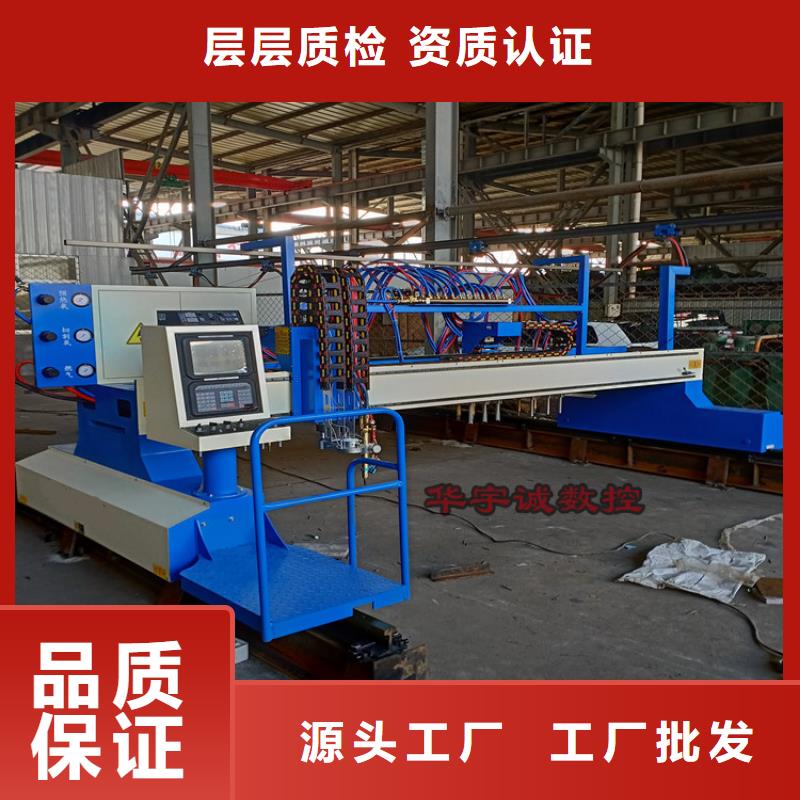 數(shù)控等離子切割機金屬激光光纖切割機型號齊全