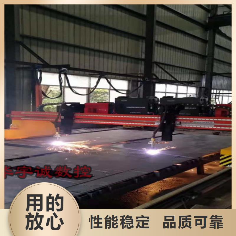 數控等離子切割機1500w光纖激光切割機免費寄樣