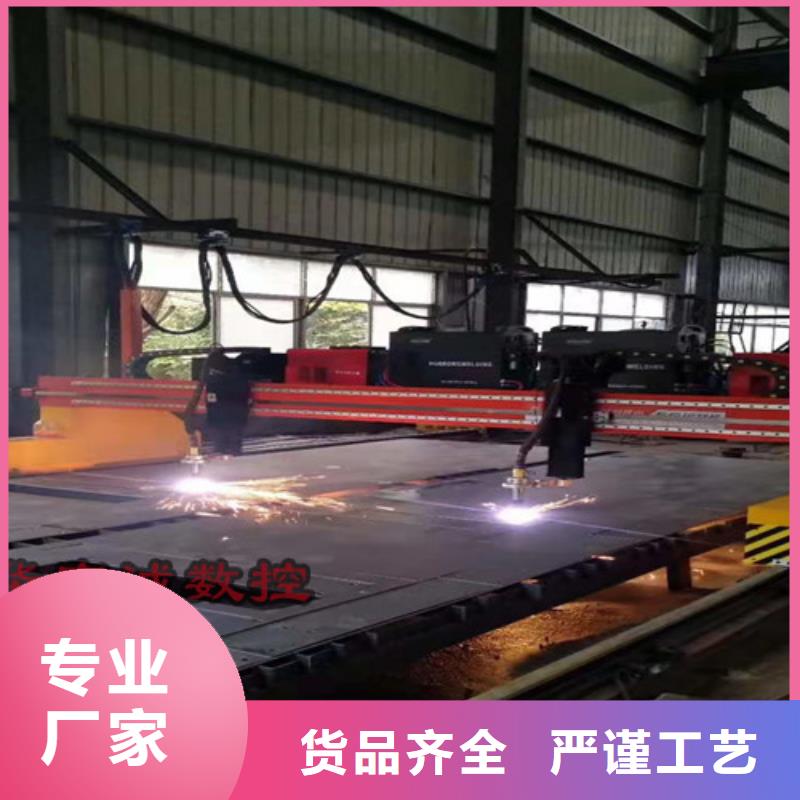 數(shù)控等離子切割機(jī)全自動(dòng)上料激光切割機(jī)可接急單