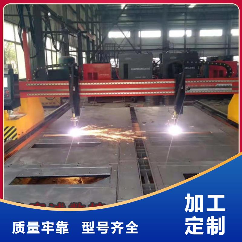 數(shù)控等離子切割機(jī)-1500w激光切割機(jī)源頭廠商