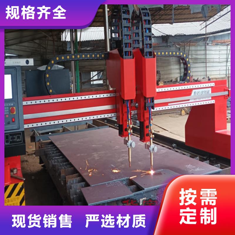 數(shù)控等離子切割機激光切割機3000w嚴格把控每一處細節(jié)