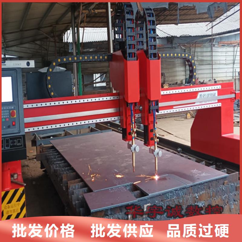 數控等離子切割機1500w光纖激光切割機資質認證