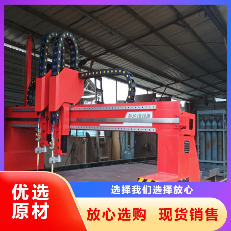 數(shù)控等離子切割機(jī)卷料激光切割機(jī)超產(chǎn)品在細(xì)節(jié)