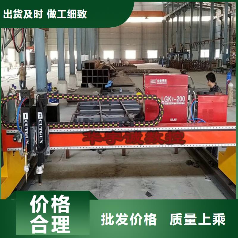 數控等離子切割機,板管光纖激光切割機長期供應