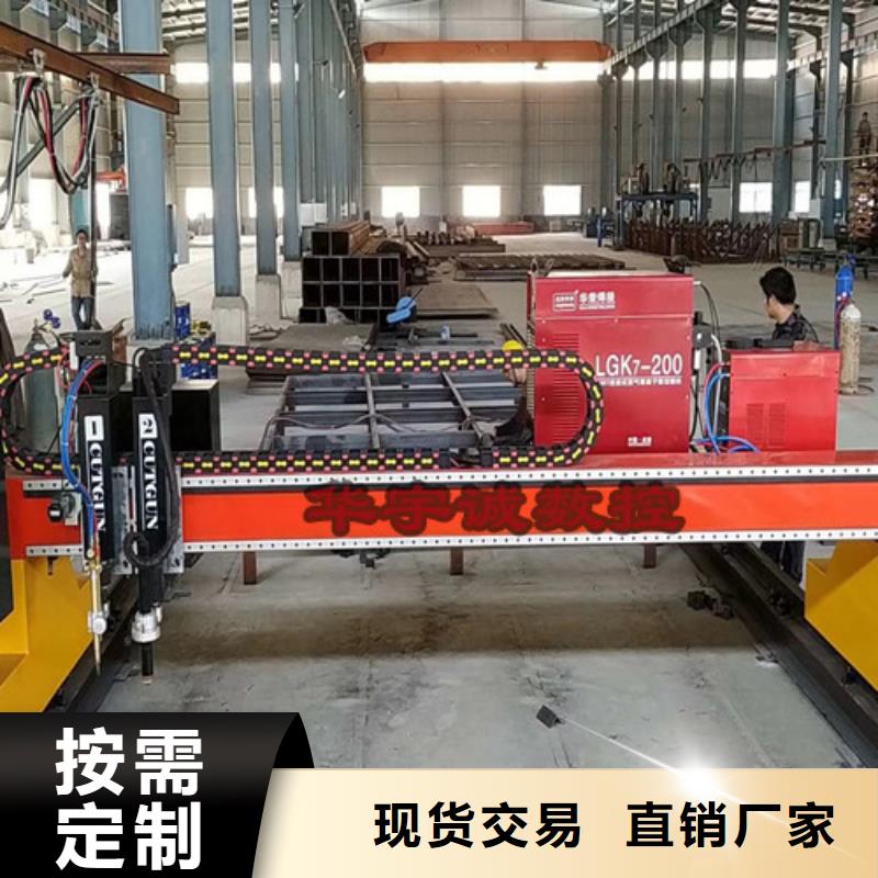 數控等離子切割機-6000w光纖激光切割機多少錢常年供應