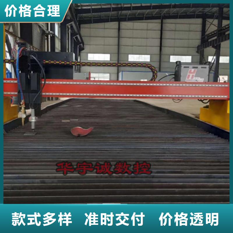 數控等離子切割機,板管光纖激光切割機長期供應