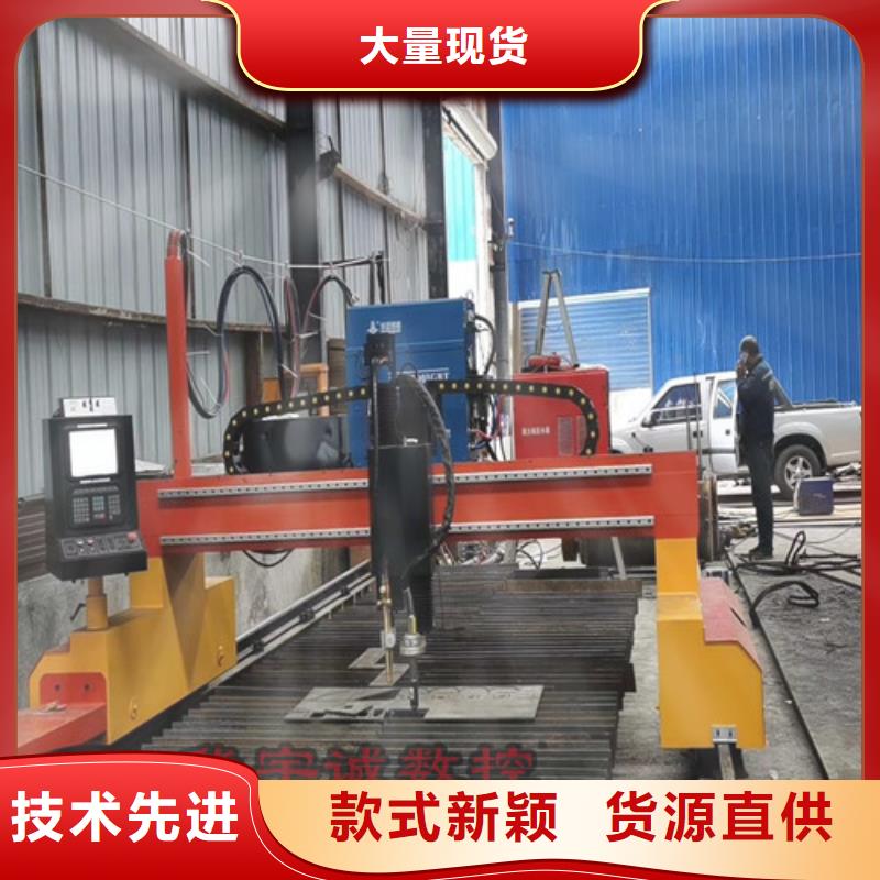 數控等離子切割機激光切割機3000w規格齊全實力廠家