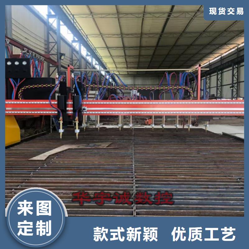 數(shù)控等離子切割機(jī)卷料激光切割機(jī)超產(chǎn)品在細(xì)節(jié)