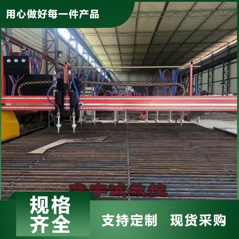 光纤激光切割机6000瓦视频-光纤激光切割机6000瓦_黑龙江省佳木斯市市场覆盖汤原|前进|哈尔滨|齐齐哈尔|黑河|大兴安岭等