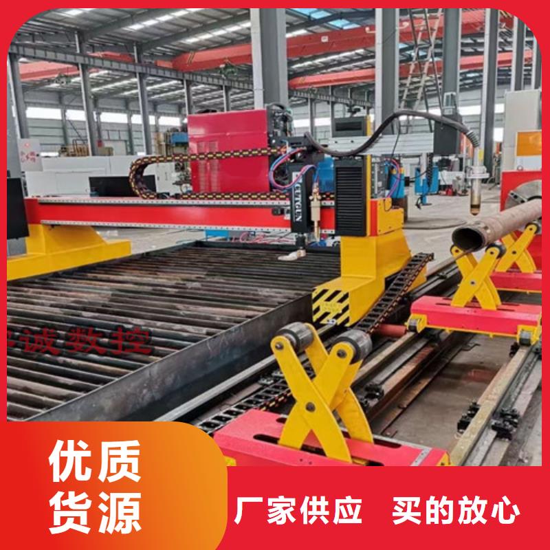 数控等离子切割机3000w光纤激光切割机支持加工定制