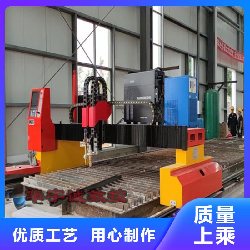 數控等離子切割機-6000w光纖激光切割機多少錢常年供應