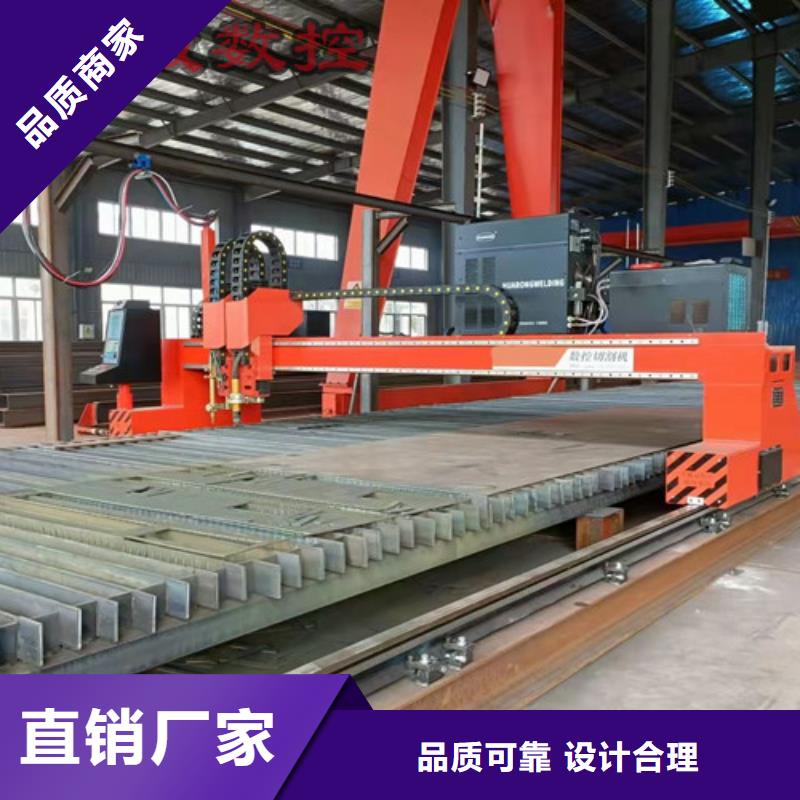 數控等離子切割機激光切割機3000w規格齊全實力廠家