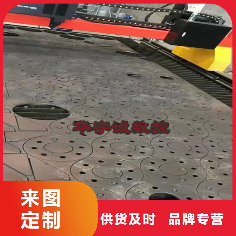 數控等離子切割機激光切割機3000w規格齊全實力廠家