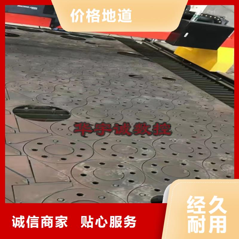 光纤激光切割机6000瓦视频-光纤激光切割机6000瓦_黑龙江省佳木斯市市场覆盖汤原|前进|哈尔滨|齐齐哈尔|黑河|大兴安岭等