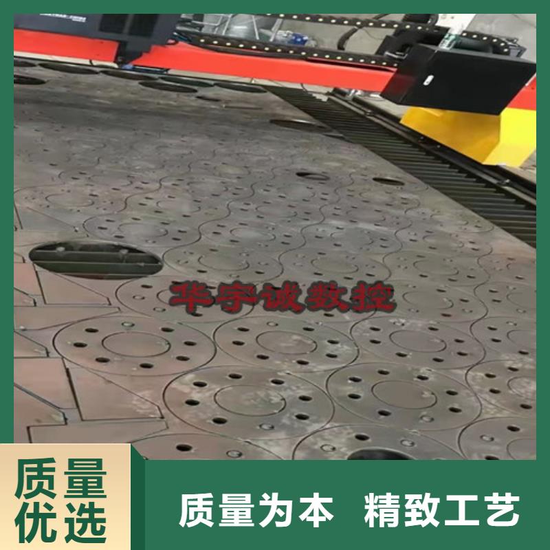 数控等离子切割机金属光纤激光切割机厂家多年经验值得信赖
