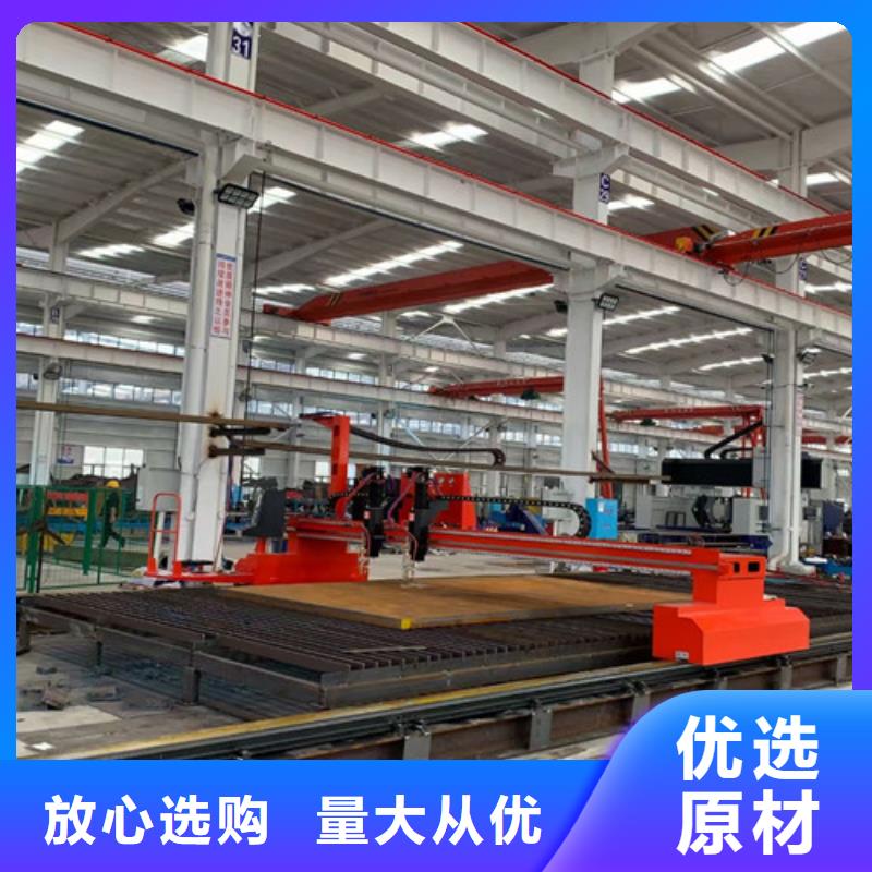 【數控等離子切割機激光切割機2000w制造生產銷售】