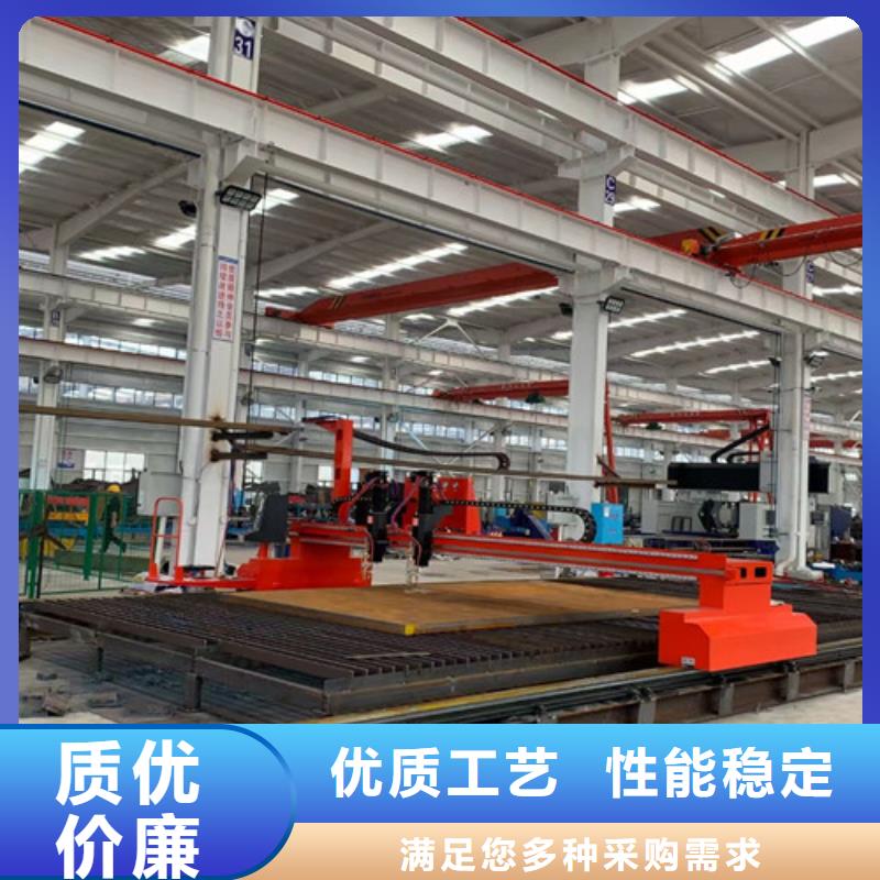 數(shù)控等離子切割機(jī)_大幅面光纖激光切割機(jī)卓越品質(zhì)保障