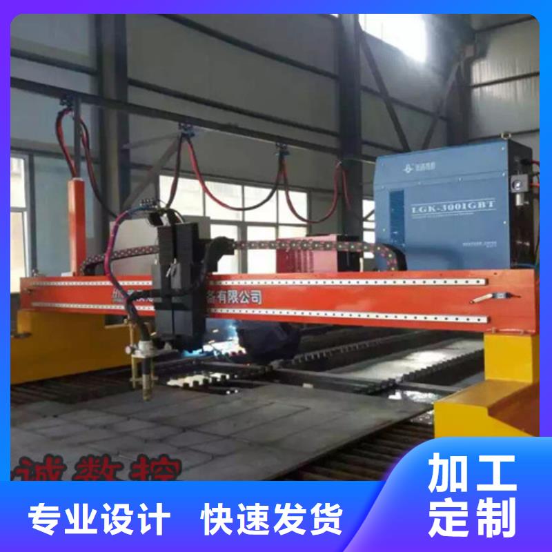 數控等離子切割機全自動上料激光切割機質量為本