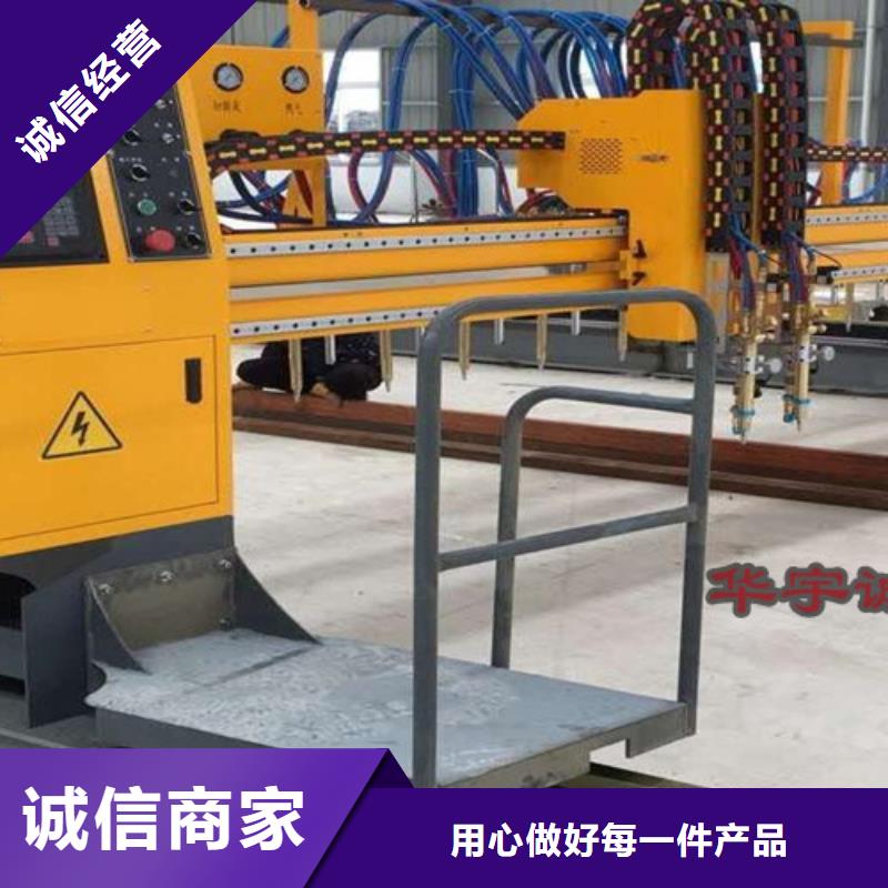 數(shù)控等離子切割機(jī)全自動(dòng)上料激光切割機(jī)可接急單