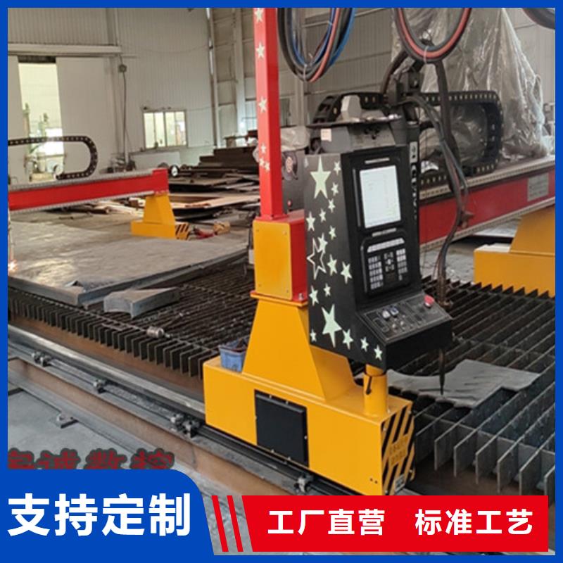 数控等离子切割机光纤激光切割机3000w现货
