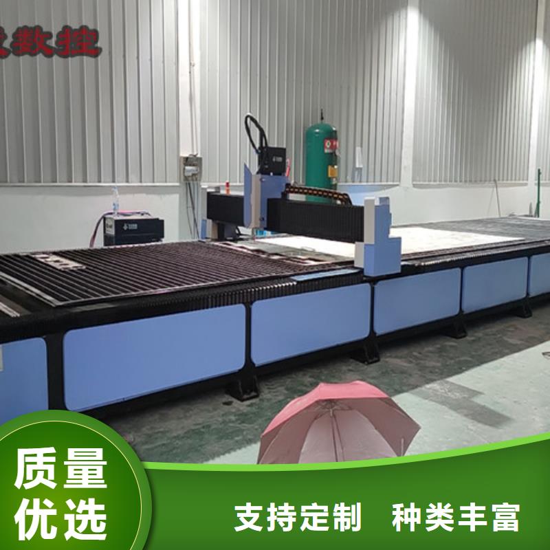 数控等离子切割机高精密光纤激光切割机选择大厂家省事省心