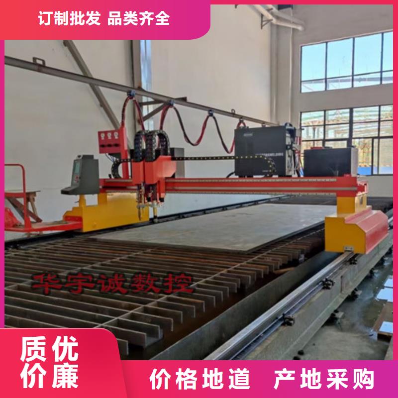 数控等离子切割机3000w光纤激光切割机支持加工定制