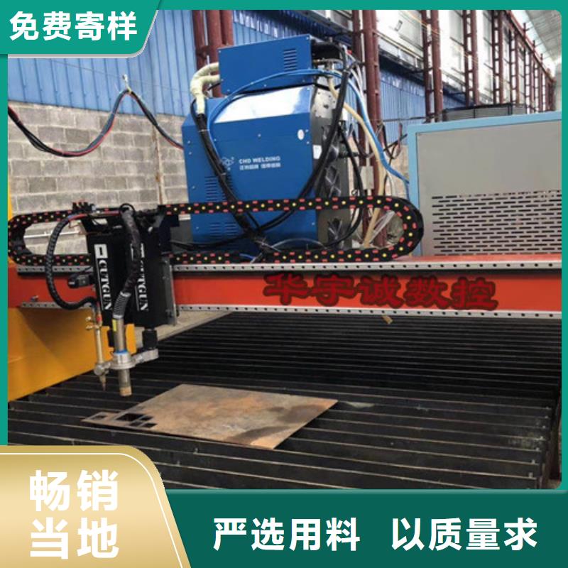 數(shù)控等離子切割機(jī)全自動(dòng)卷板激光切割生產(chǎn)線源廠供貨
