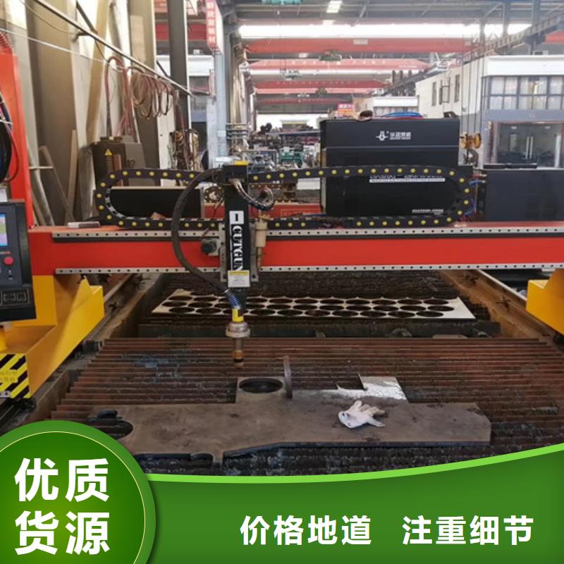 數控等離子切割機1500w光纖激光切割機免費寄樣