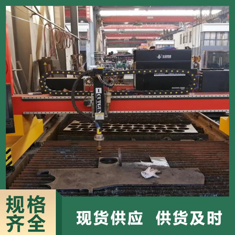数控等离子切割机3000w光纤激光切割机支持加工定制