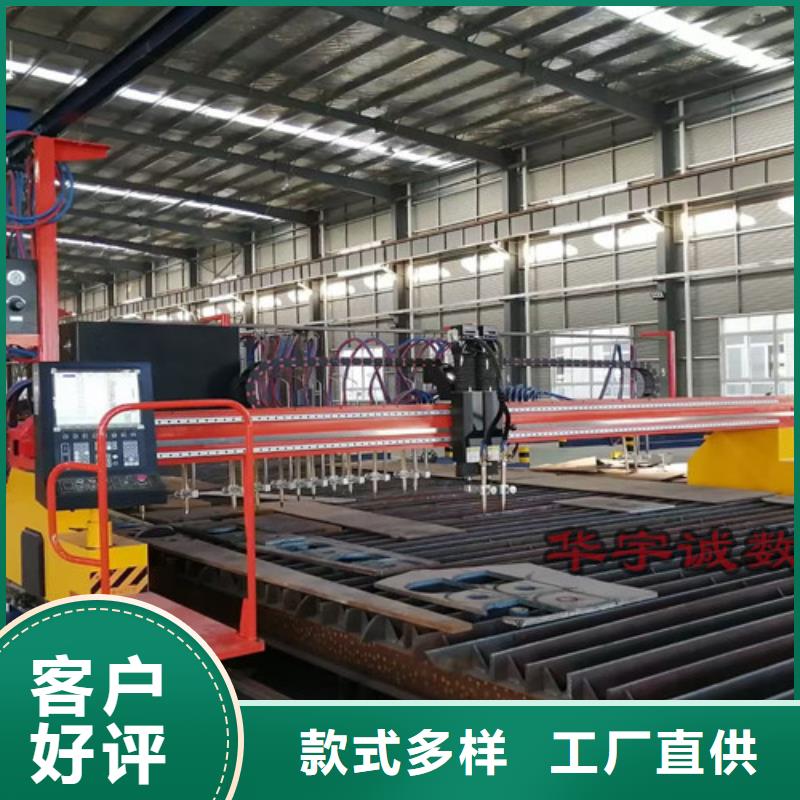 數(shù)控等離子切割機(jī)卷料激光切割機(jī)超產(chǎn)品在細(xì)節(jié)