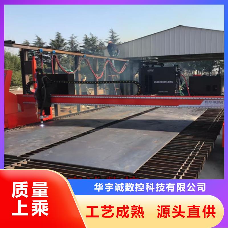 數控等離子切割機激光切割機3000w規格齊全實力廠家