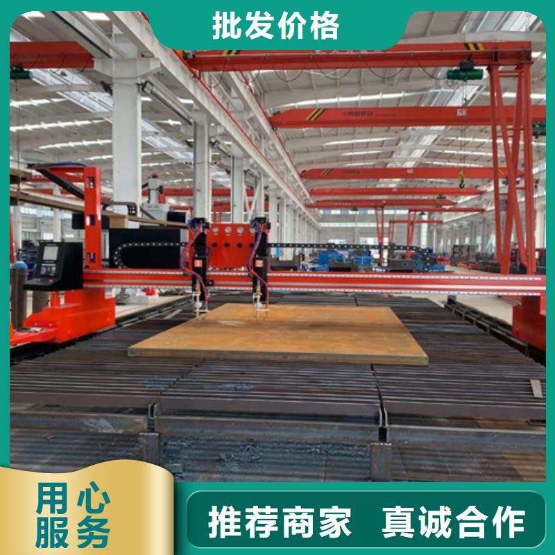 數控等離子切割機數控光纖激光切割機快速生產