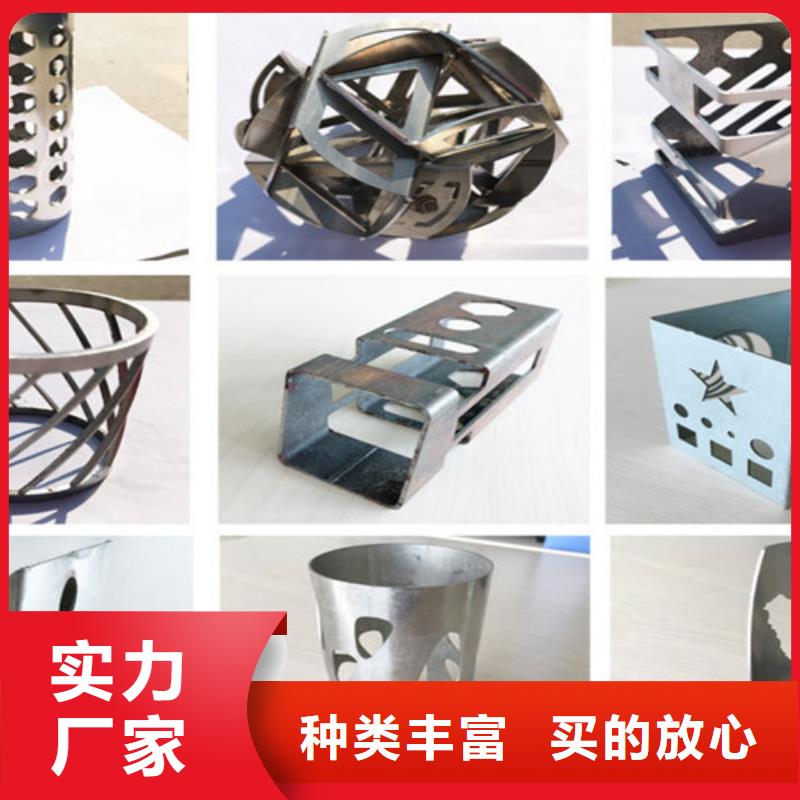 激光切割機2000w激光切割機精益求精