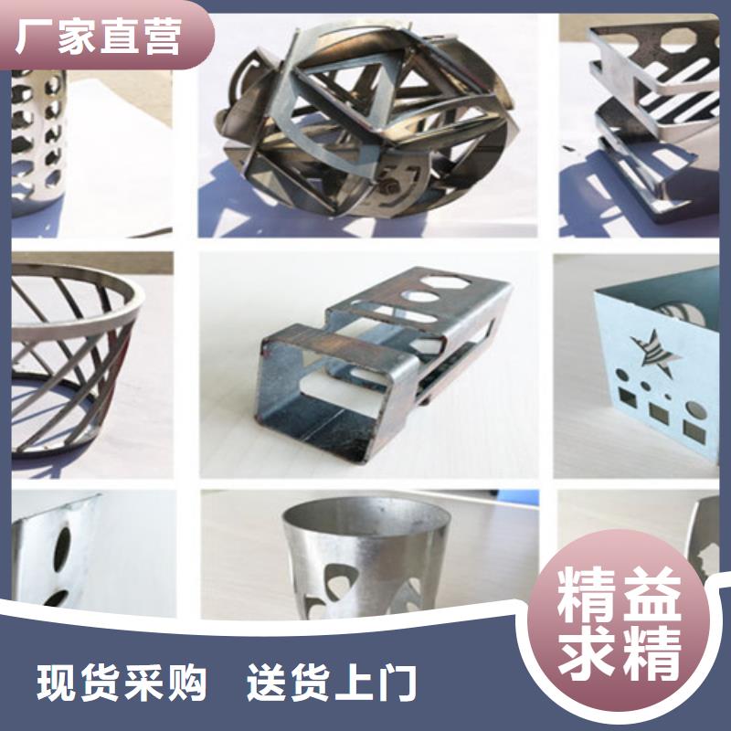 激光切割機高速光纖激光切割機實體誠信廠家