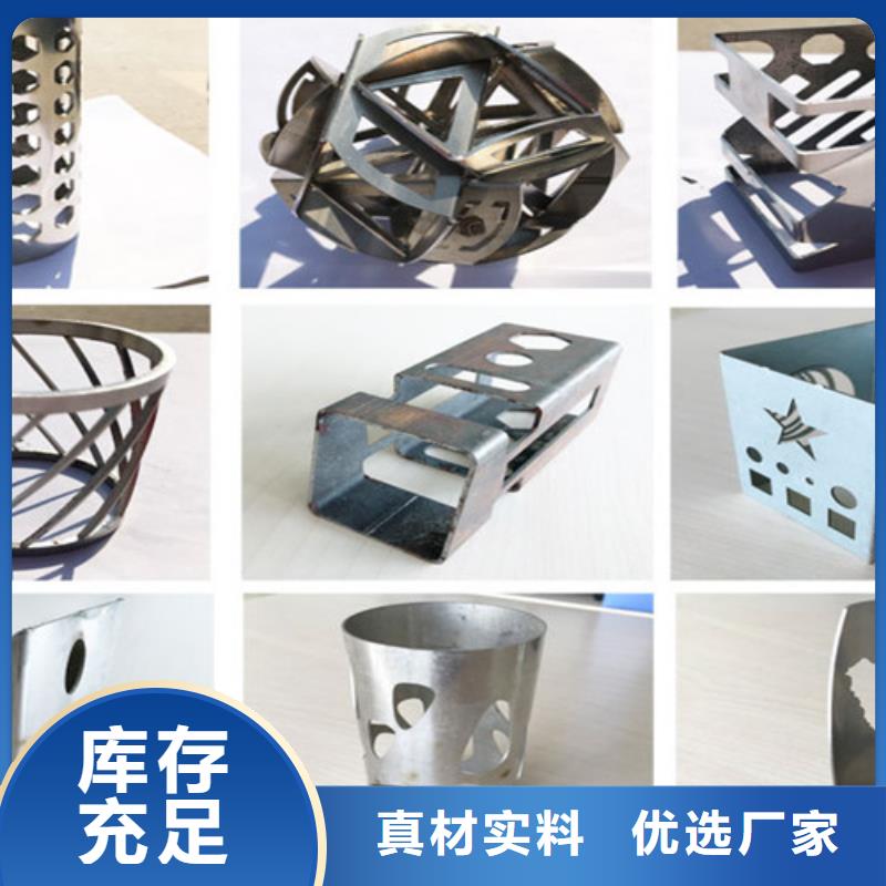 【激光切割機】二手光纖激光切割機產地源頭好貨