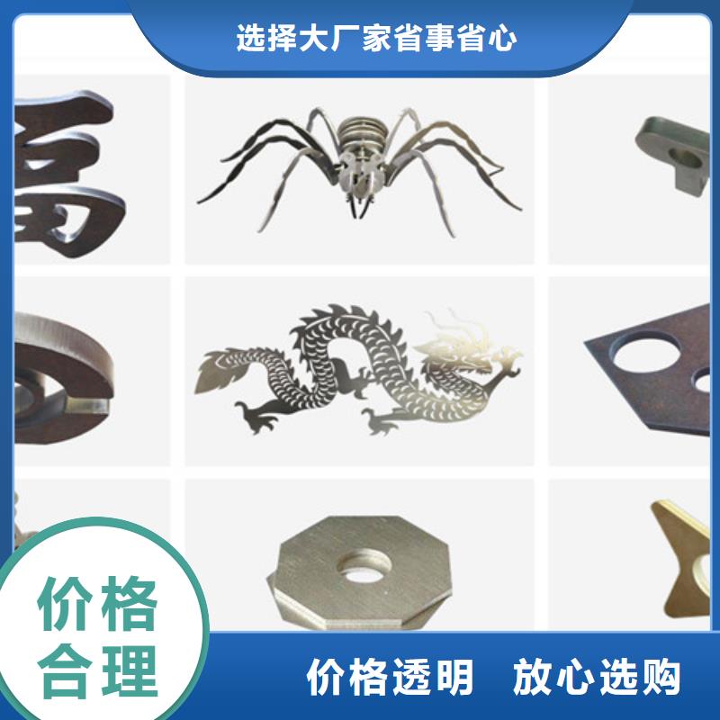 激光切割机大功率激光切割机支持非标定制