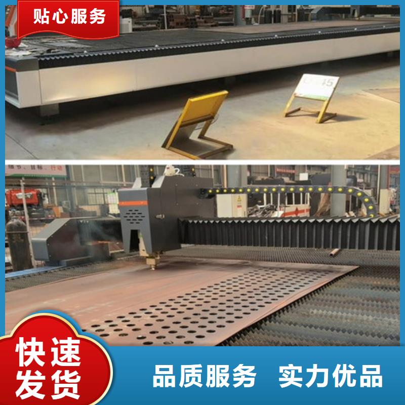 激光切割机光纤激光切割机6000瓦多种场景适用