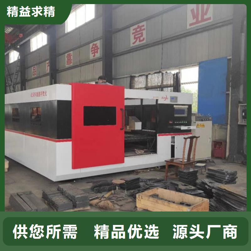 激光切割機2000w激光切割機品質好才是硬道理