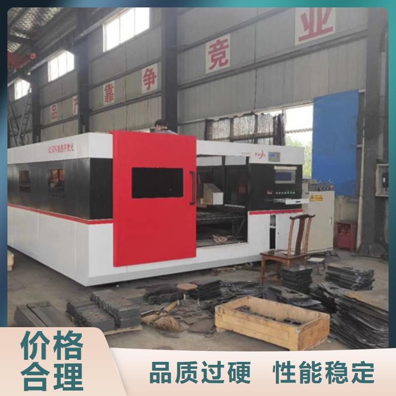 激光切割机-6000w光纤激光切割机多少钱自营品质有保障
