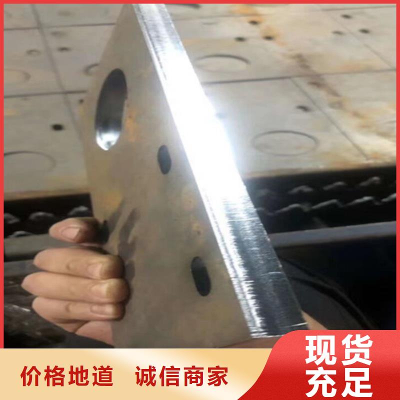 【激光切割機大幅面光纖激光切割機貼心服務】