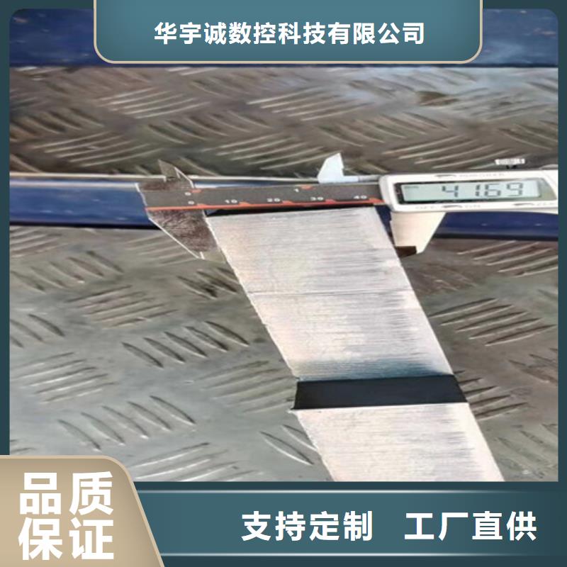 【激光切割機(jī)龍門式激光切割機(jī)嚴(yán)選用料】