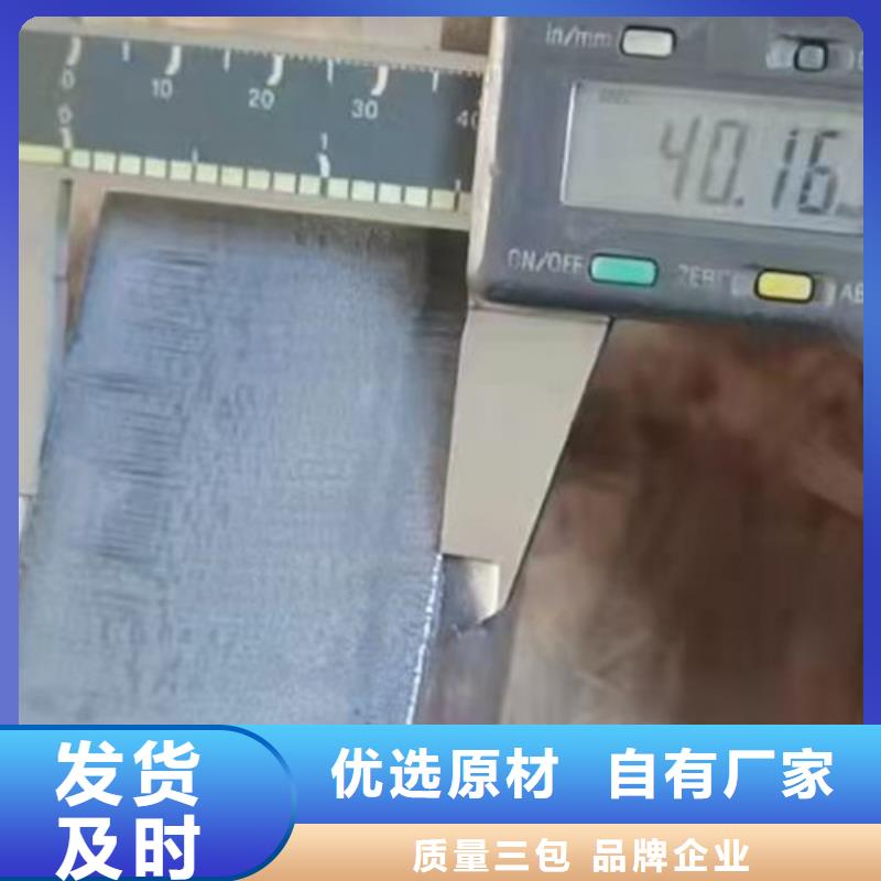 激光切割機金屬光纖激光切割機懂您所需