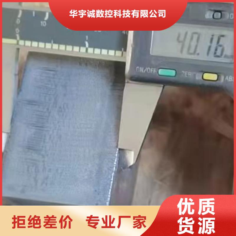 激光切割機(jī)_卷料激光切割機(jī)產(chǎn)地貨源