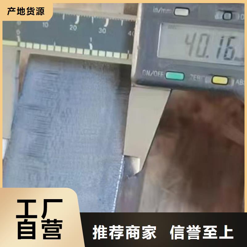激光切割機光纖激光切割機品質優選