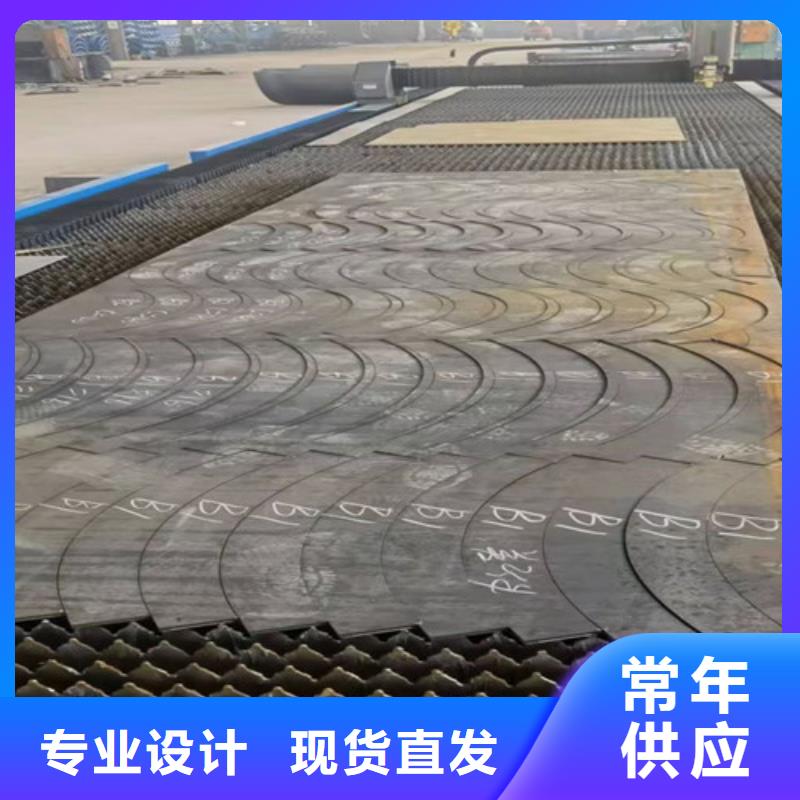 激光切割機激光切割機1500w質量優選
