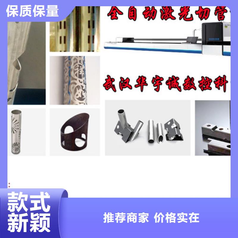 激光切割機,大幅面激光切割機源頭廠源頭貨